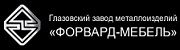 Скидки на Двуспальные кровати в Троицке